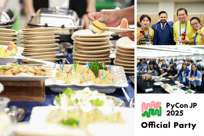 PyCon JP 2025 Official Party